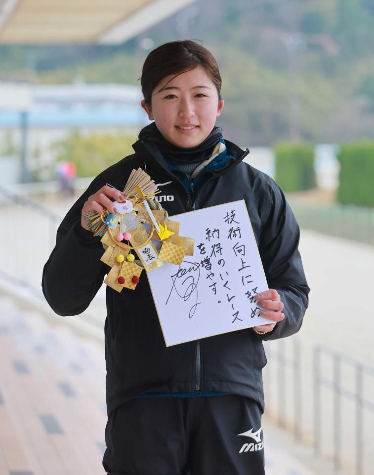 　２３年の意気込みを語った今村聖奈（撮影・石湯恒介）