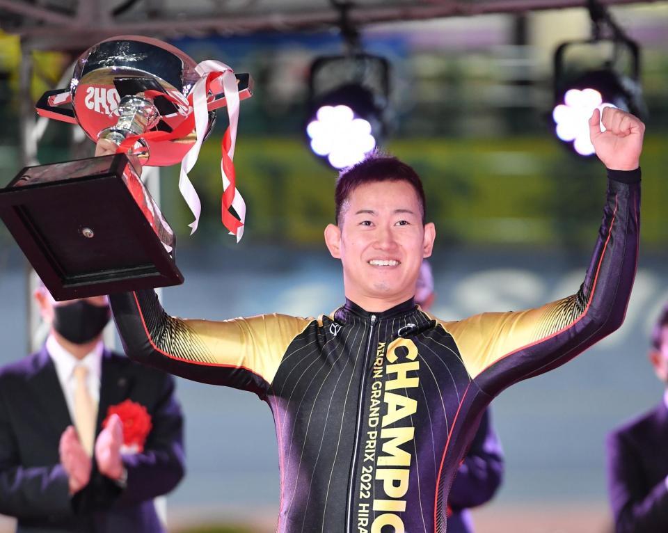 　２回目の最優秀選手賞に輝いた脇本雄太