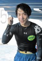 　４Ｒを逃げ切りＧ１初勝利を挙げた沢崎雄哉