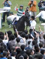 シーザリオでオークスを制覇した福永＝０５年５月２２日・東京競馬場