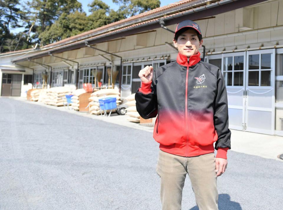 西園翔師 頼れる調教師に！平成生まれ初の厩舎開業で誓い 父はGⅠ4勝