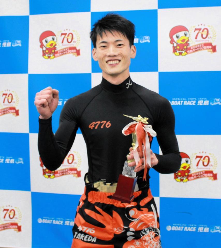 　昨年１２月福岡以来、通算５回目のＶを飾った竹田和哉