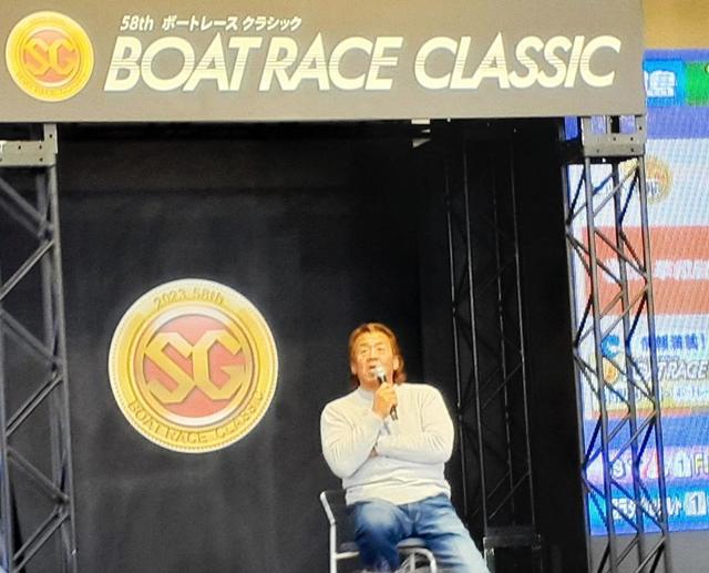 【ボート】平和島ＳＧ　長州力がトークショー　舟券勝負の行方は…