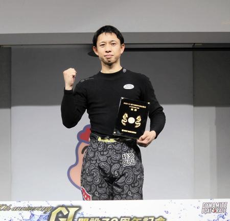 　今年２回目のＧ１Ｖを飾った毒島誠