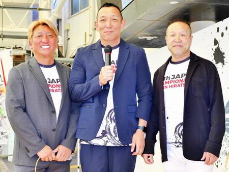 　６４期生３人でトークショー（左から）有坂直樹氏、三宅伸氏、高木隆弘