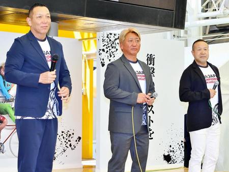 　６４期生３人でトークショー。（左から）三宅伸氏、有坂直樹氏、高木隆弘