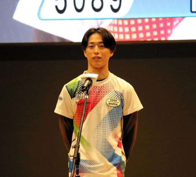 前田翔様の件。 ボートレーサー三兄弟・双子の兄の前田翔を徹底解説！結婚や成績は？