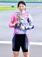 　パールカップを制した児玉碧衣