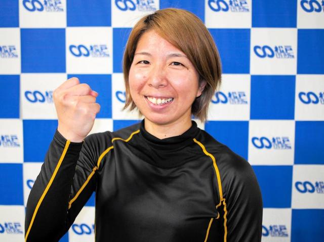 【競輪】ママさんレーサー三谷尚子がデビュー初の決勝進出！高校２年の娘と「ガールズ初の親子レーサーになりたい」