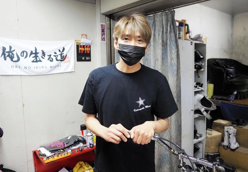 　今回は「元気もりもりチーム」のリーダーとしてチームを引っ張る森且行