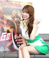 　浜名湖Ｇ２・モーターボート大賞をＰＲする井上みづなさん