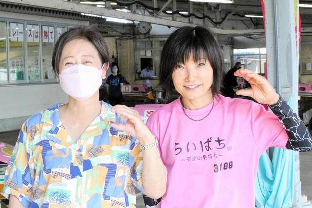 ボート】津PG1 徳増宏美コラム「同期の日高逸子さんを目いっぱい