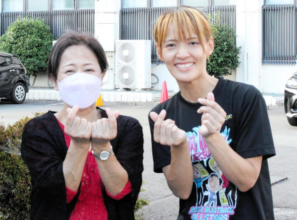 　優勝戦に注目する渡辺優美と今が旬の“羽野きゅんポーズ”