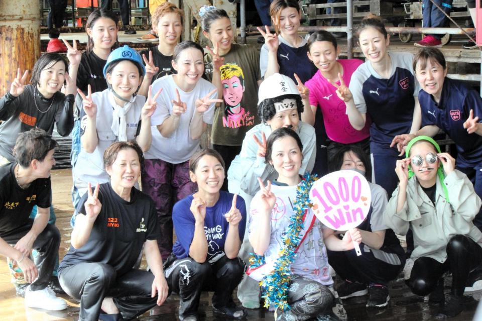 　通算１０００勝を達成した平山智加