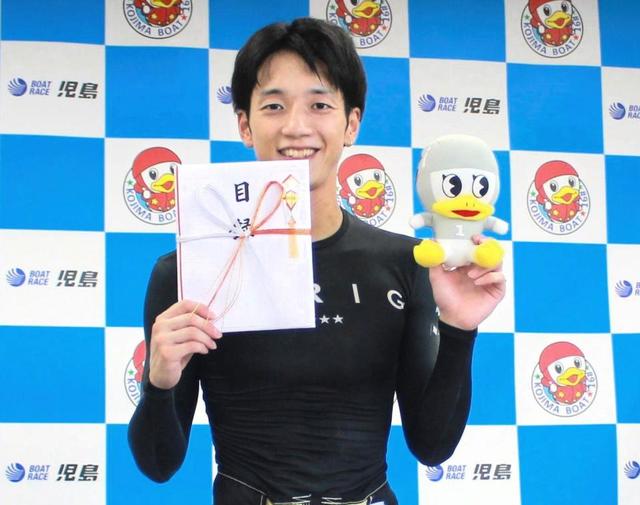 ボート】浪速のプリンス・上條暢嵩が児島で今年V2 表彰式には女性
