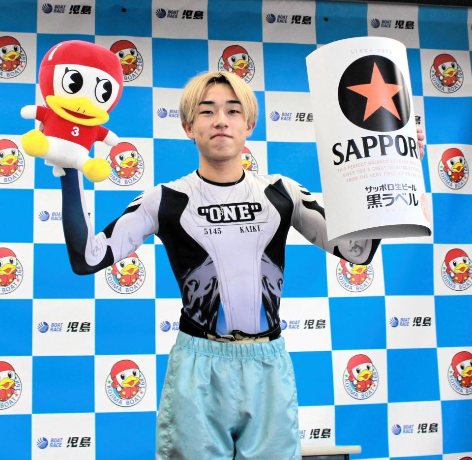 　児島のサッポロビールカップでデビュー初優勝を飾った島川海輝