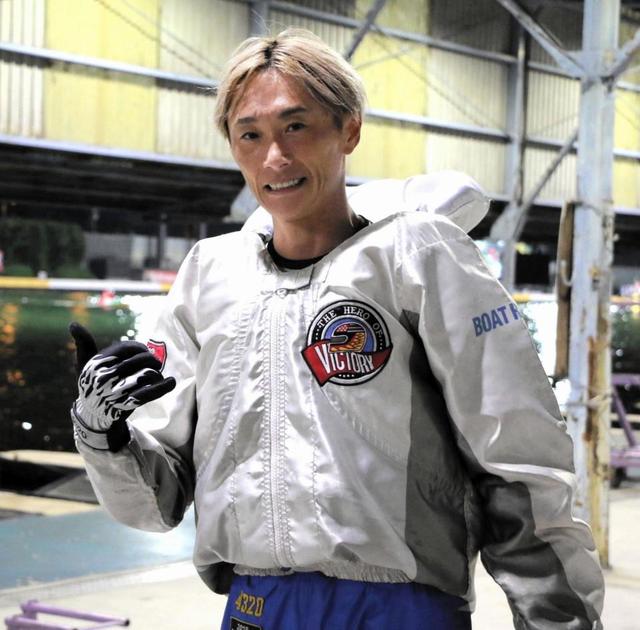 【ボート】住之江Ｇ１　峰竜太が優勝戦１号艇　「インから圧倒するつもり」