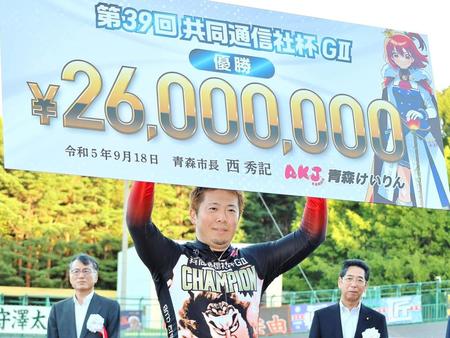 【競輪】青森共同通信社杯は深谷知広が制圧 9年ぶり4回目のG2優勝