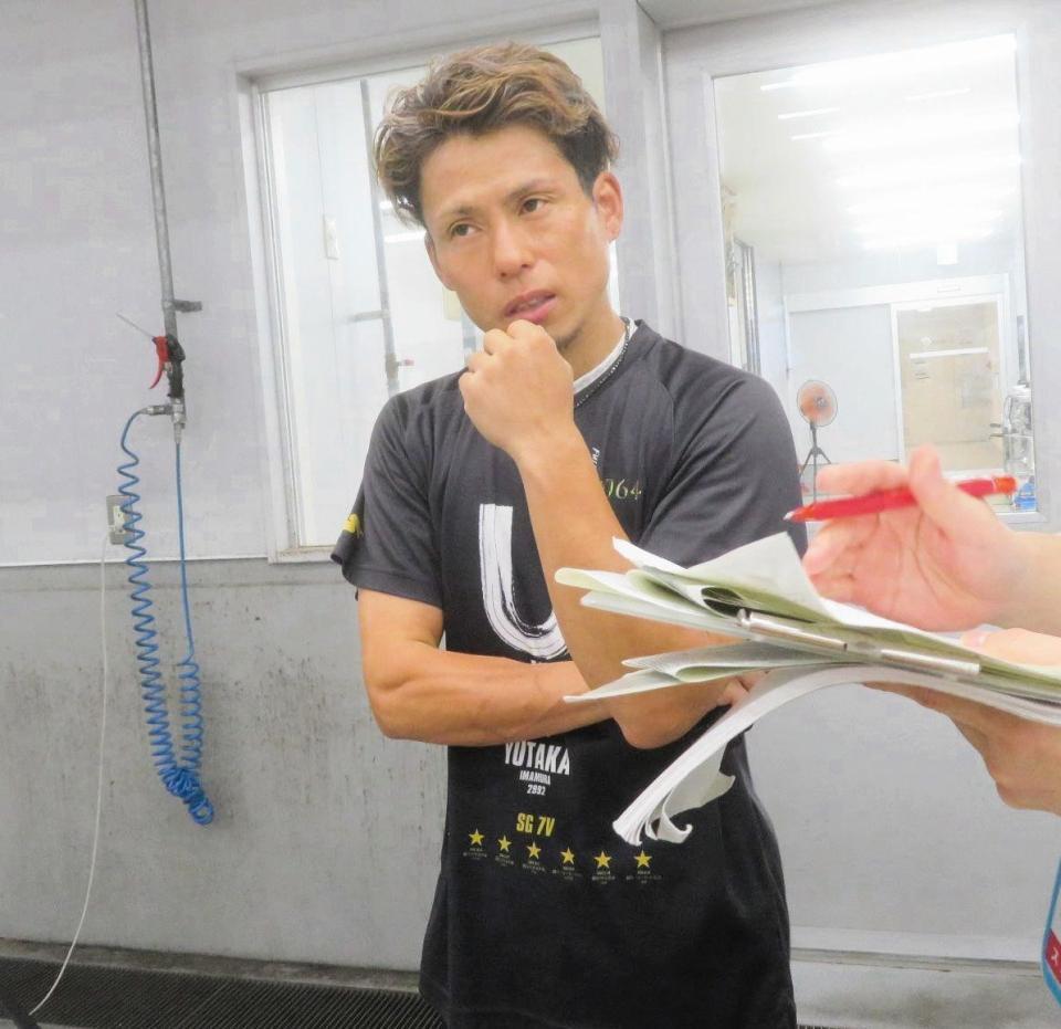 　ようやく気配が上がってきた原田篤志