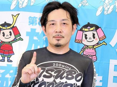 　初日10Ｒで１着の大坪功一