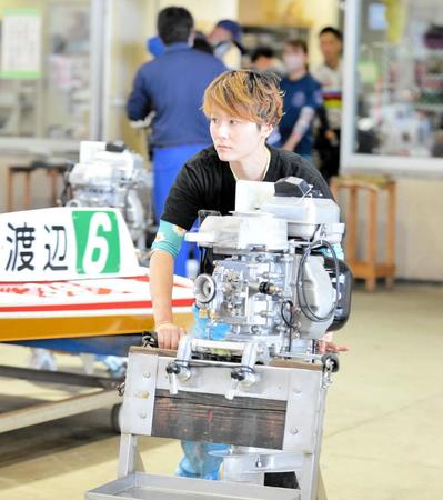【ボート】徳山Ｇ１　平高奈菜が得意水面で１、３着と好調