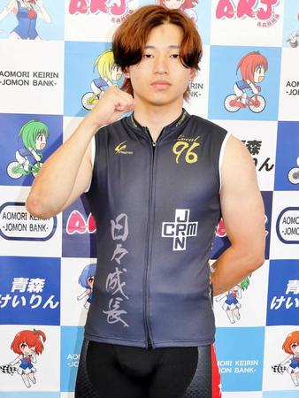 【競輪】玉袋筋太郎「KEIRINラーメングランプリ 目指せ全国統一」2