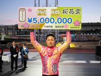 　５回目の川崎記念優勝を達成した郡司浩平