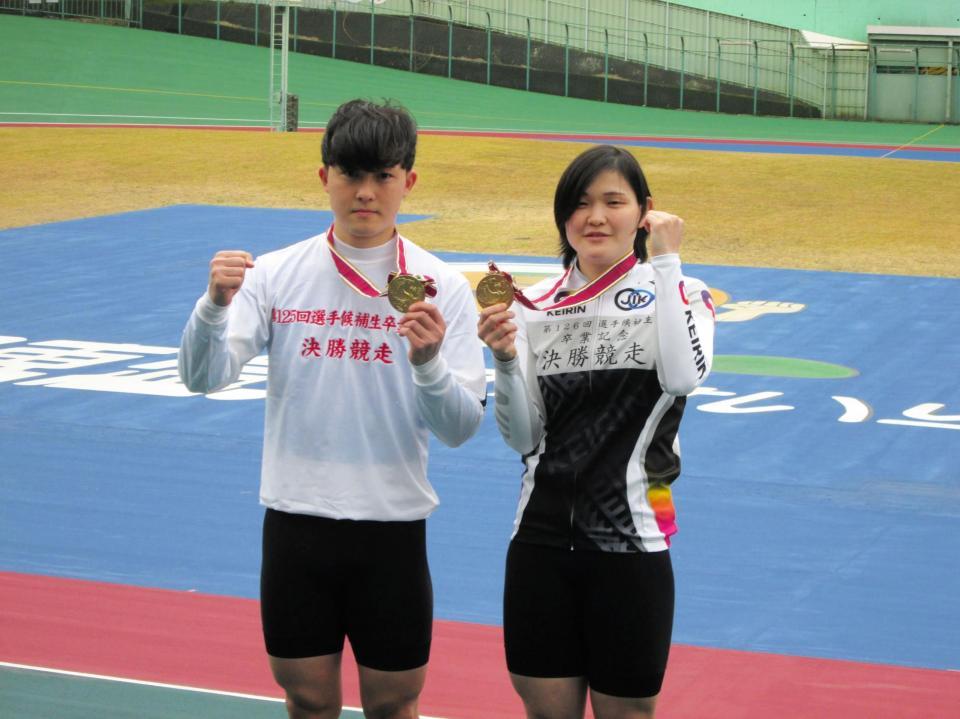　卒業記念レースを制した１２５期・森田一郎（右）と１２６期・仲沢春香（左）