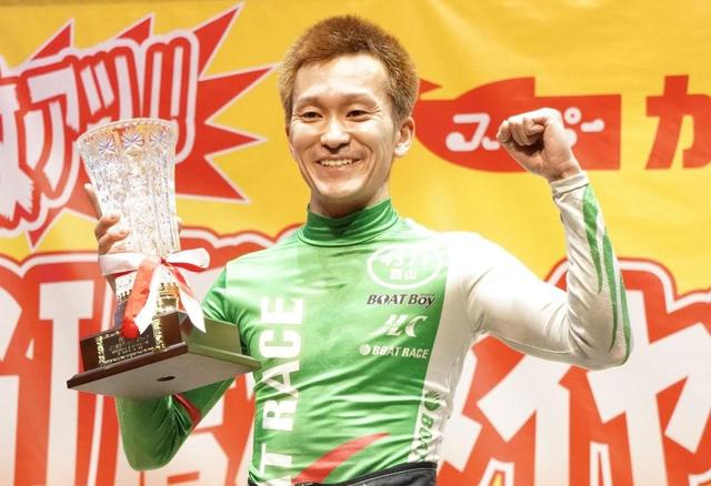 ボート】西山貴浩がイン逃げを決めて3年2カ月ぶり3回目のG1優勝を