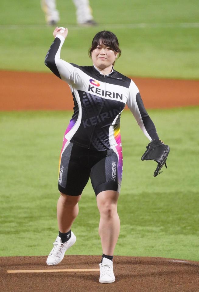 ガールズ競輪 サイン入りユニフォーム 尾方真生選手 - メルカリ