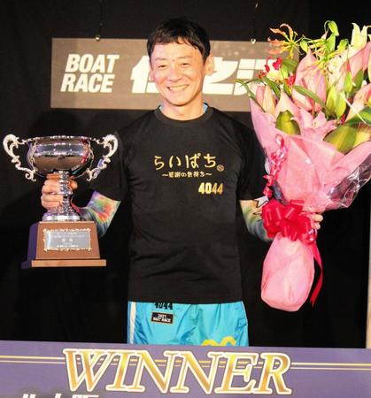 　オール大阪６回目の優勝を飾った湯川浩司