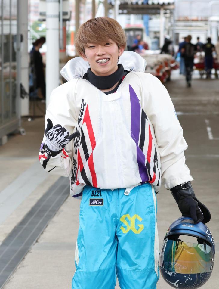 ボート】多摩川SG デビューわずか4年7カ月でのSG優勝を狙う定松