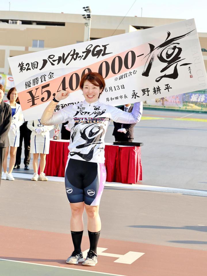 パールカップでＧ１初優勝を飾った石井貴子