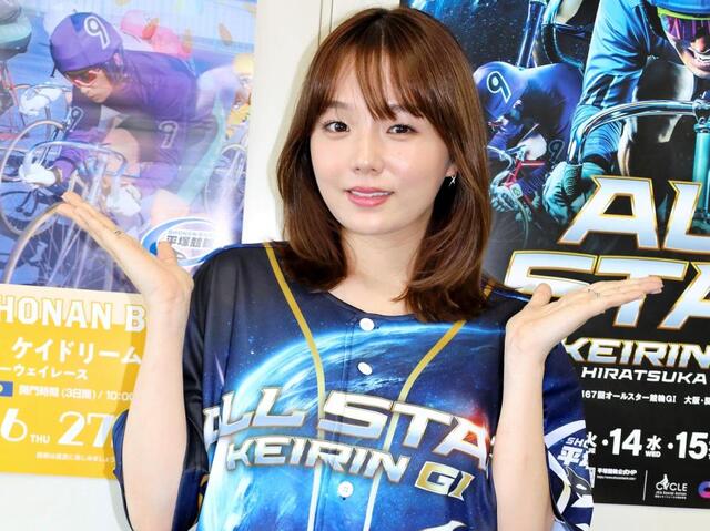 第67回オールスター競輪×CTC 劇的な瞬間を見届けろ！