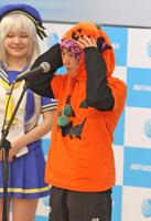 　オープニングセレモニーでハロウィンのコスプレで登場した関浩哉