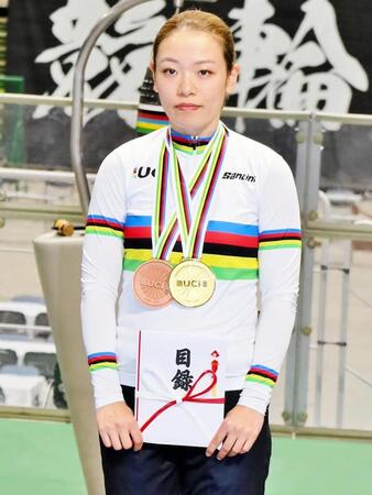 【競輪】小倉Ｇ１　世界選手権メダリストに報奨金を授与　女子ケイリン金の佐藤水菜には８００万円