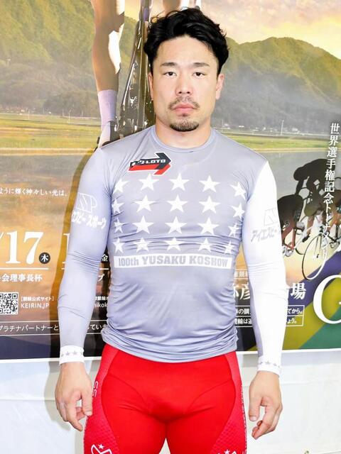 全日本選抜競輪 競輪 グランプリ王 古性優作 選手 直筆サイン入り