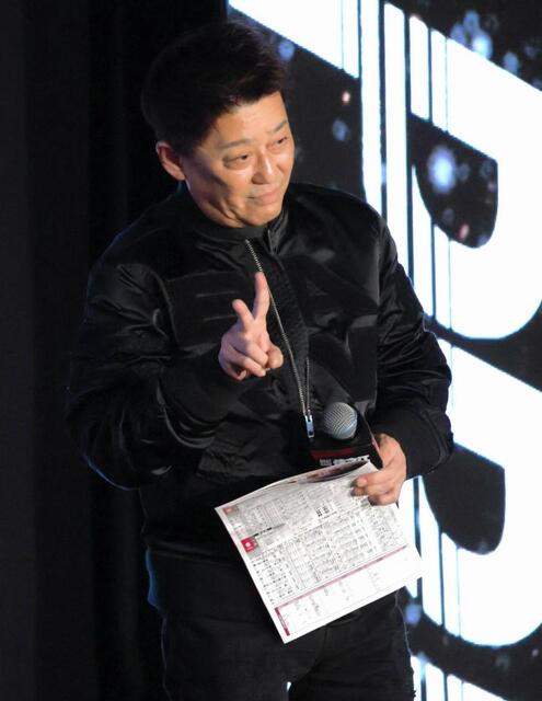 ボート】住之江SG 坂上忍がトークショーで今年も舟券勝負 28点購入