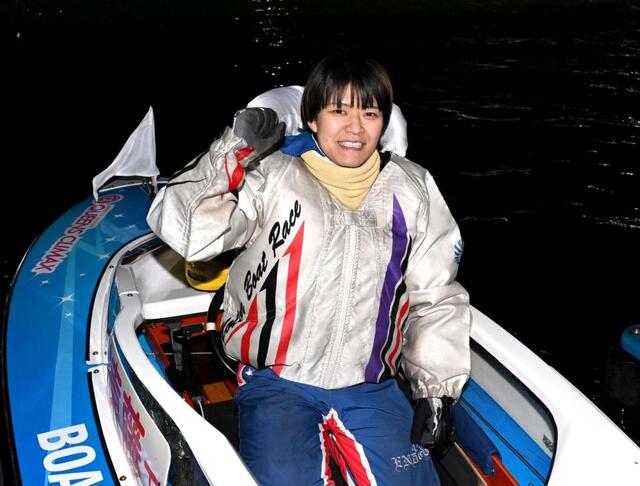 ボート】最強女王・遠藤エミがインから快勝して史上初の夏冬連覇 4年