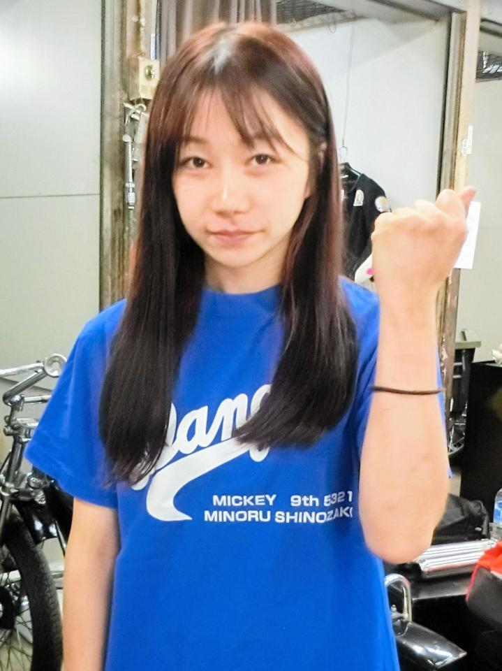 　「エンジンは最高です」と状態の良さに自信を持つ小椋華恋