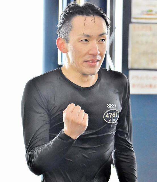 山田 山田 遼 | ポルシェ カレラカップ ジャパン - レース活動 - カスタマー