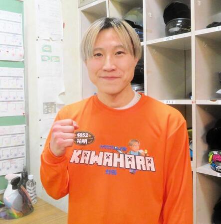 　２回目のＧ１優出を狙う川原祐明