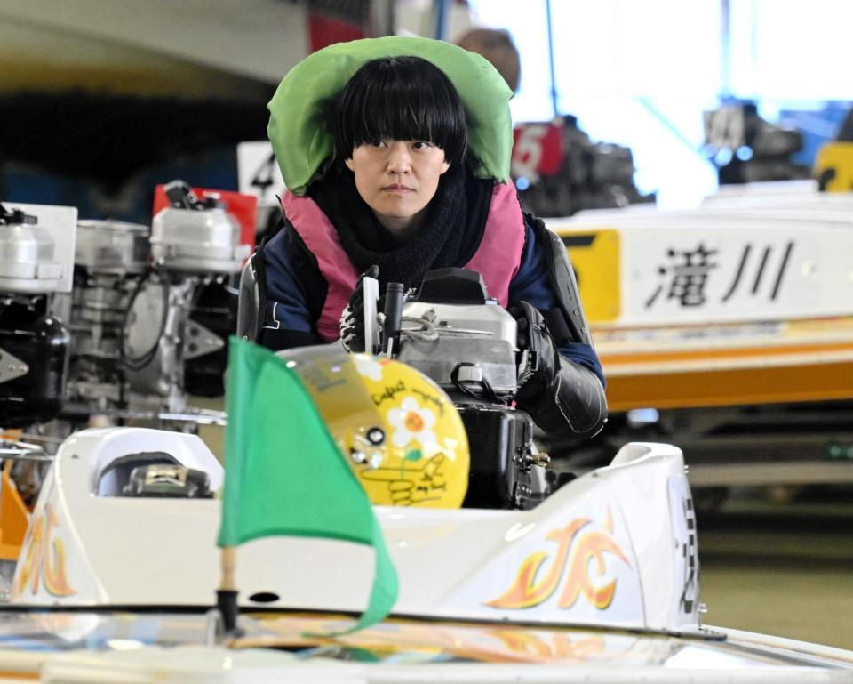 　しっかり調整して巻き返しを図る遠藤エミ