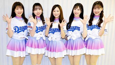 　チアドラゴンズ（左から）ＨＯＮＯＫＡ、ＫＡＲＥＮ、ＲＡＭＵ、ＡＩ、ＭＡＮＡ