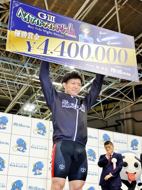 　通算３回目のＧ３優勝を飾った和田真久留