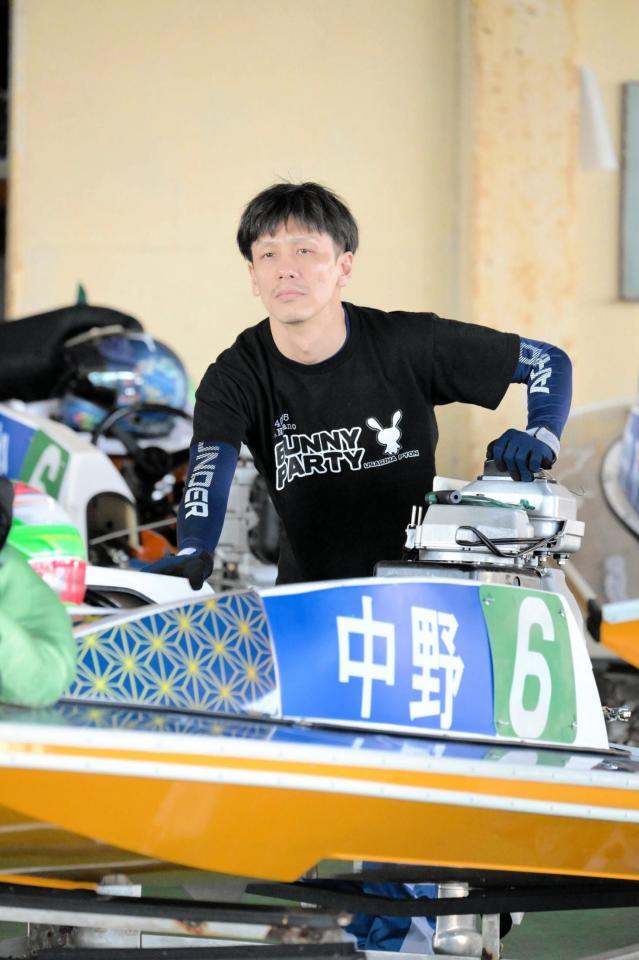 　日またぎで連勝を飾った中野次郎