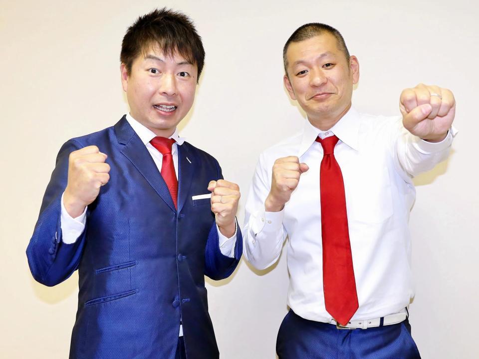 高知競輪でイベントに出演したＵ字工事（福田薫、益子卓郎）