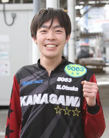 【ボート】多摩川 大塚雅治が多摩川初の予選突破を狙う!「多摩川で予選突破は一つの目標」