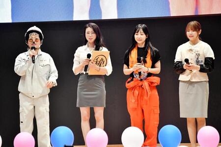 【ボート】とこなめG3 岩崎芳美率いる「岩崎工務店」がトークショーに出演 井上のスカートを「もうちょっと短くしますね」