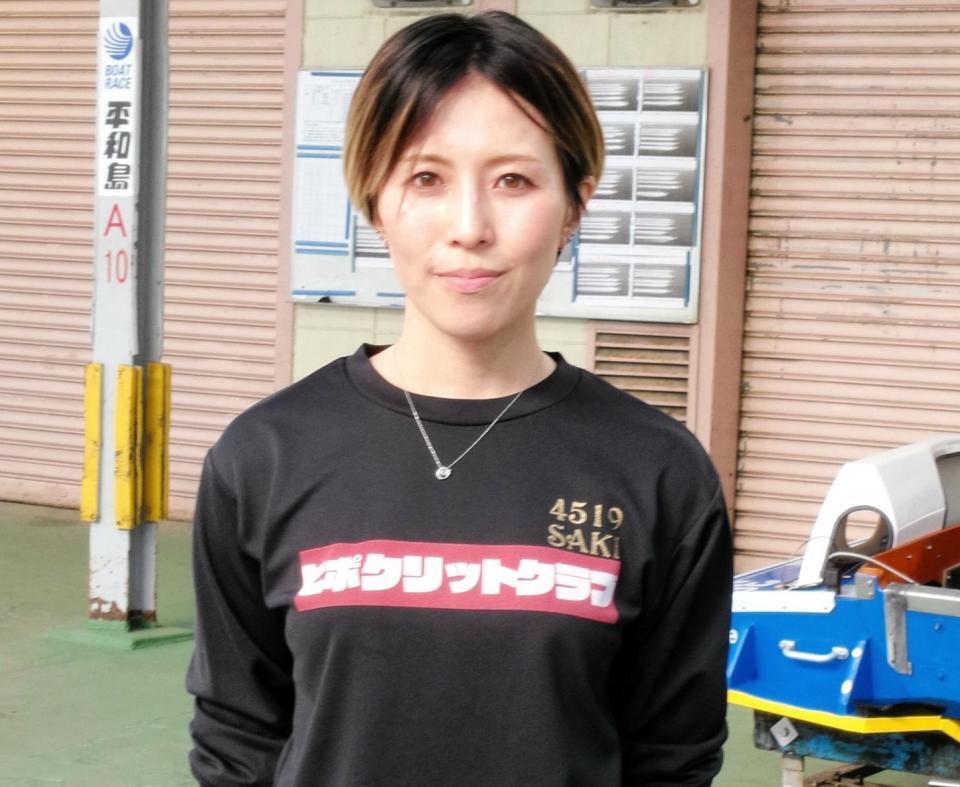 　攻めの姿勢で平和島初Ｖを狙う清水沙樹